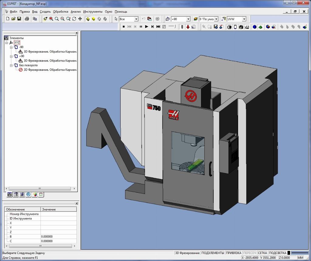 Esprit offers a Haas UMC-750 virtual model and certified post-processor 